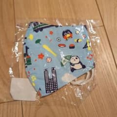つば九郎 和柄マスクカバー 東京ヤクルトスワローズのサムネイル
