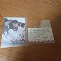 AKB48 名残り桜　HMV 特典　ブロマイド 生写真　直筆サイン　秋山由奈 AKB48 秋山由奈 名残り桜 HMV特典 ブロマイド 直筆 | Shop at Mercari