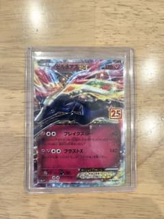 ゼルネアスEX プロモカードパック 25th ANNIVERSARY - メルカリ