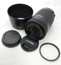 ✨美品✨ Canon EF-S55-250mm F4-5.6 IS  STMのサムネイル