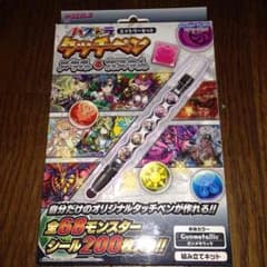 パズドラ タッチペンのサムネイル