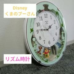 リズム 時計 Disney くまのプーさん 電波 からくり 4MN523MC03 - メルカリ