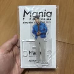 Snow Man Mania アクリルスタンド 目黒蓮のサムネイル