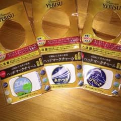エビス ヘッドチャームのサムネイル
