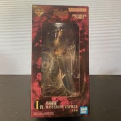 一番くじ　呪術廻戦　I賞 星綺羅羅 MASTERLISE EXPIECE 星綺羅羅 MASTERLISE EXPIECE I賞 「一番くじ 呪術廻戦 死滅回游 ～壱