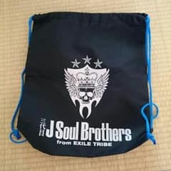 三代目 J Soul Brothers BP会場限定ナップサックのサムネイル