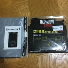 HiGH&LOW  ハイアンドロー 1番クジ マルチホルダーＡ 卓上カレンダーBのサムネイル