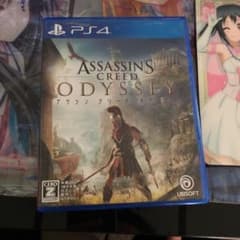 アサシンクリードオデッセイのサムネイル