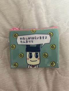 たまごっち サンキューマート ぱぱまめっち＆まめっち ランダムクリアポーチのサムネイル
