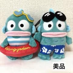 ハンギョドン サンリオ アベイル キーホルダー 日焼け - メルカリ