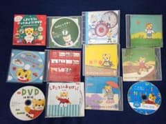 しまじろう DVD 12枚のサムネイル