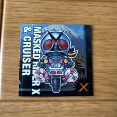 SD仮面ライダースナック　シール　「仮面ライダーX&クルーザー」　19のサムネイル
