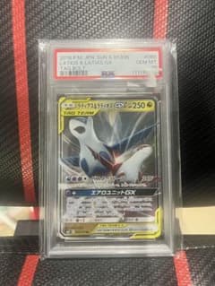 PSA10】 ラティアス&ラティオス GX RR tag team - メルカリ