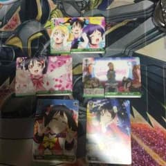 蜜柑さん専用のサムネイル