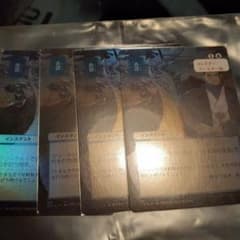 否認　ミスティカルアーカイブ 日本語 foil 4枚セットのサムネイル
