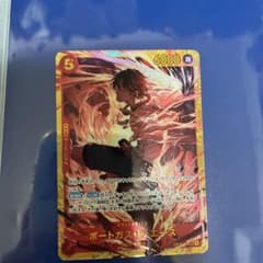 ワンピースカード 決戦の刻 ポートガス・D・エース SEC シークレットのサムネイル