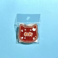 あんスタ レオ ナンジャ ラメアクリルバッジ
