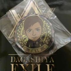 EXILE 佐藤大樹 缶バッチのサムネイル