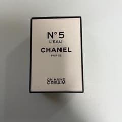 シャネル N°5 ハンド クリームのサムネイル