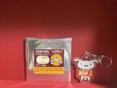 Tohoku Rakuten Eagles Crayon Shin-chan Acrylic Keychain - Kazuki Murabayashi