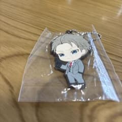 ロイドフォージャー キーホルダーのサムネイル