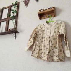 Lily様 専用のサムネイル
