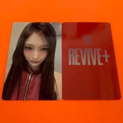 IVE イソ revive+ 4/19 大阪 京セラ 特典 トレカ - メルカリ