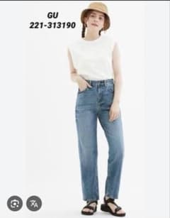 GU ハイウエストストレートジーンズ Sのサムネイル