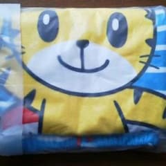 【10NECO10様専用】しまじろう ラップタオルのサムネイル