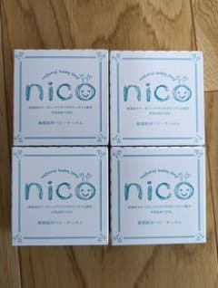 nico石鹸 まとめ売りのサムネイル