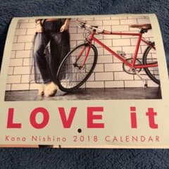 西野カナカレンダー2018のサムネイル