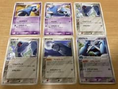 ダンバル メタング メタグロス 構築済みデッキ セット ホロ - メルカリ