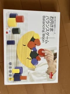 お月さまバランスゲーム　知育のサムネイル