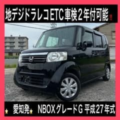 ⭐️ちんぺーさま専用ページ⭐️陸送費込み - メルカリ