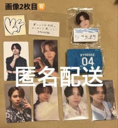 藤牧京介 カプセルトイ メール会員 7000トレカ 過去トレカ等 まとめ売り 藤牧京介 カプセルトイ メール会員 7000トレカ 過去トレカ等 まとめ