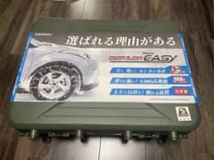 BIATHLON QuickEASYのサムネイル