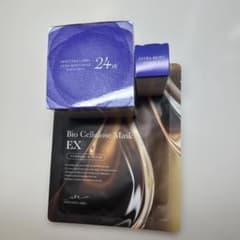 マキアレイベル エクストラリセットクリーム24と美容液とマスクシート