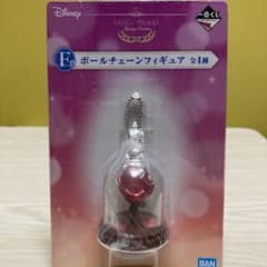 一番くじ ディズニープリンセス F賞のサムネイル