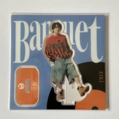 MAZZEL EIKI アクスタ トレカ ステッカー4点セット - メルカリ