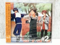 ほぼ新品OVAときめきメモリアルDVD1巻、2巻セット(ライトニング) ほぼ新品OVAときめきメモリアルDVD1巻、2巻セット(ライトニング