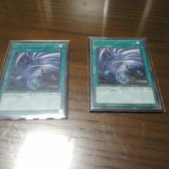 ツイツイのサムネイル