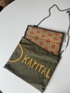 kapital okapital限定 い草　サコッシュ　未使用 kapital okapital限定 い草 サコッシュ 未使用 - メルカリ