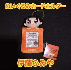 おちり プロフ必読様 リクエスト 2点 まとめ商品