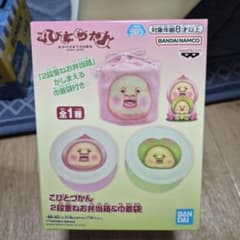 こびとづかん 2段重ねお弁当箱＆巾着袋