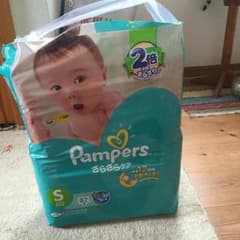パンパース Sサイズのサムネイル