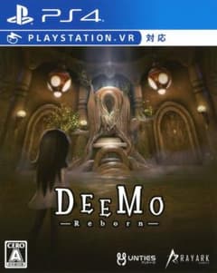 DEEMO -Reborn-のサムネイル