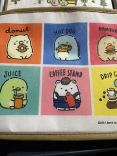 専用✩.*˚のサムネイル