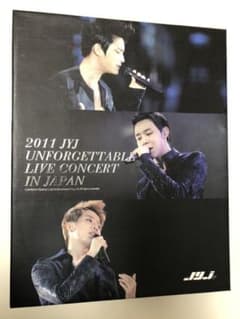 JYJ UNFORGETTABLE LIVE CONCERT DVDのサムネイル