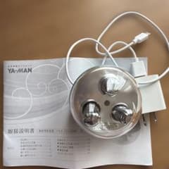 YA-MAN アセチノリフト EMS EP-13P ピンク | Shop at Mercari from