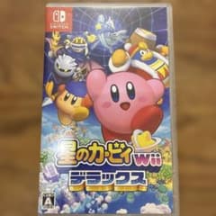 Nintendo Switch 星のカービィ Wii デラックス